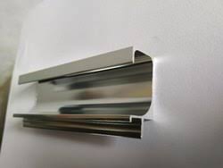 Silver Plan G Handle